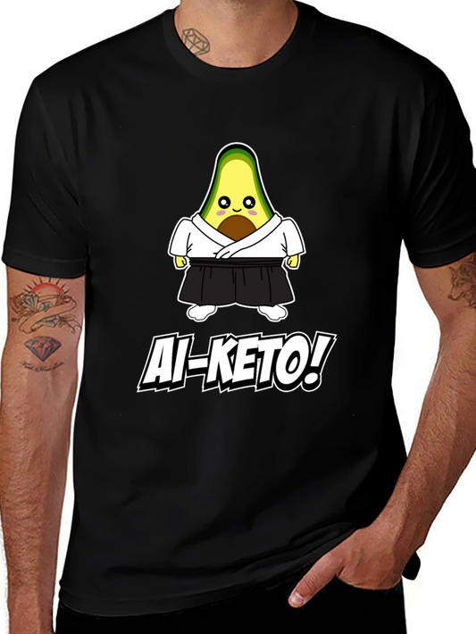 Ai-Keto Avocado Martial Arts Black T-Shirt