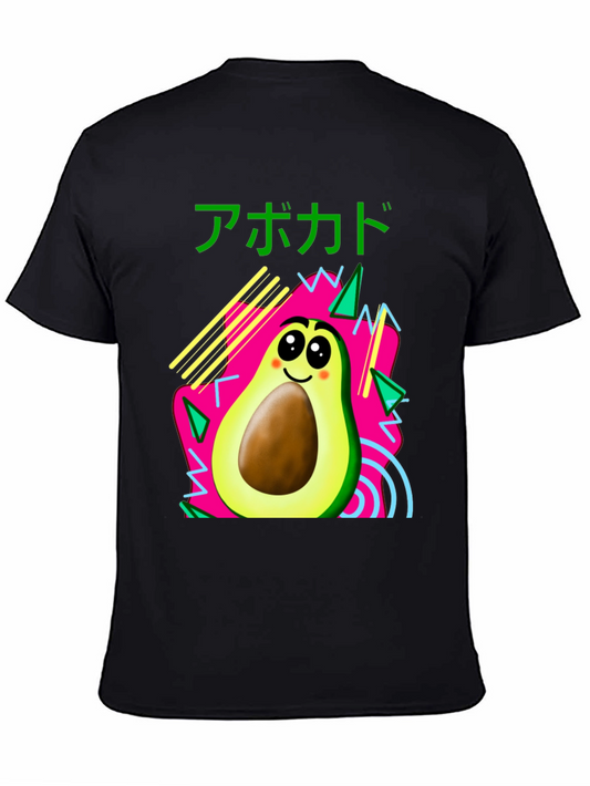 Retro Avocado Graphic Tee - Kawaii Style