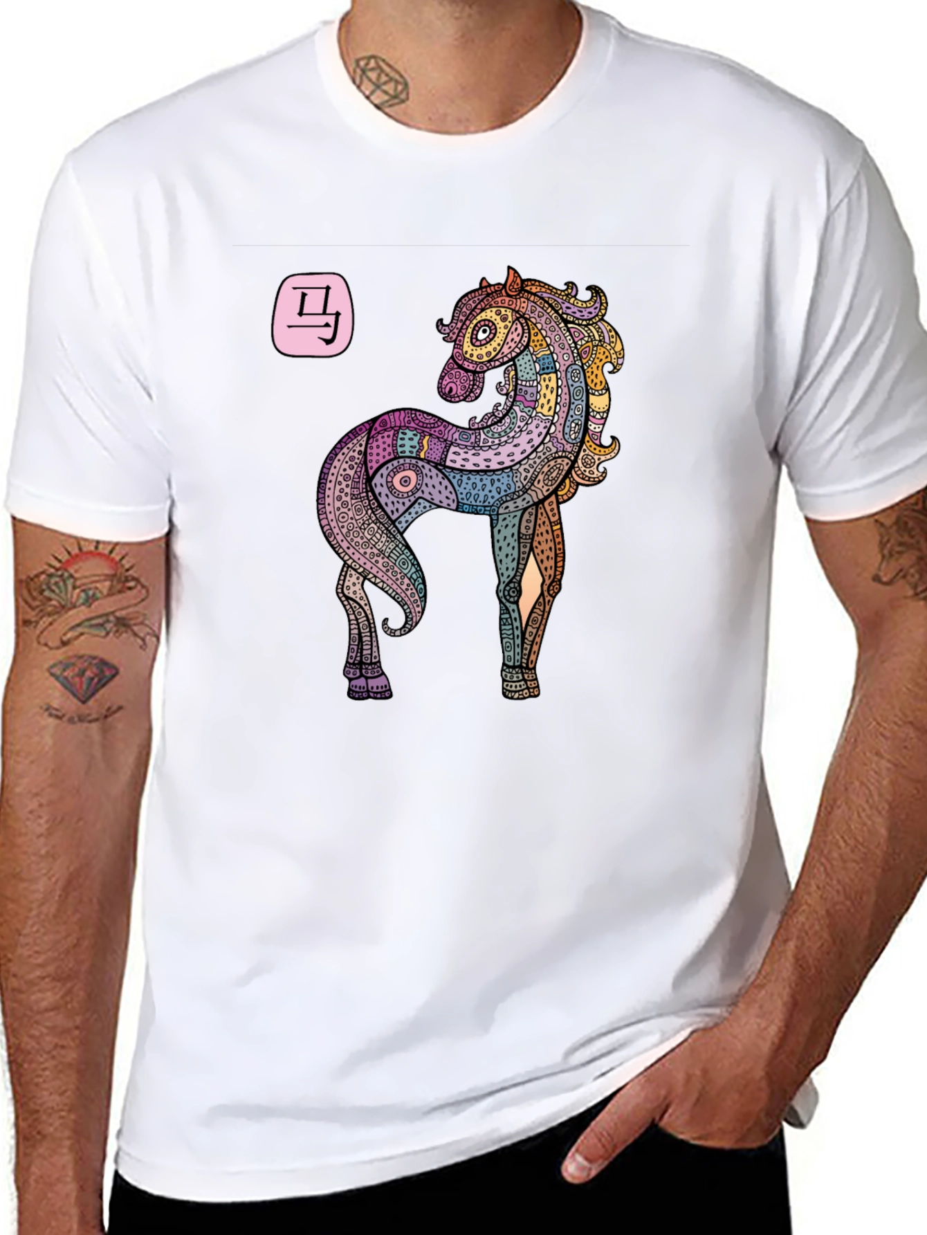 Horse Zodiac Graphic T-Shirt