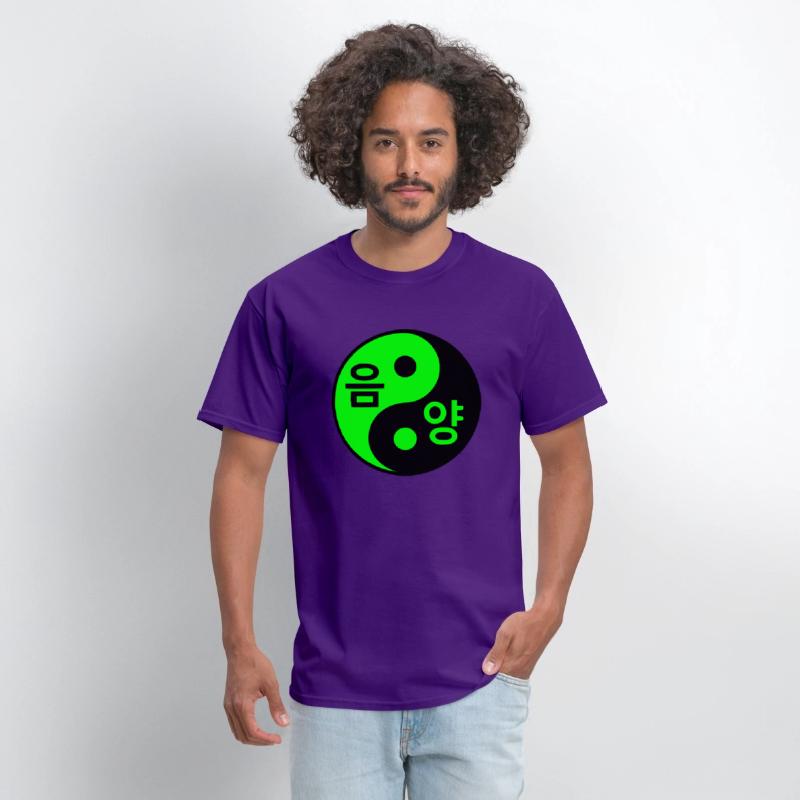 ☯♥Yin-Yang Symbol with Yin-Yang in Korean♥☯