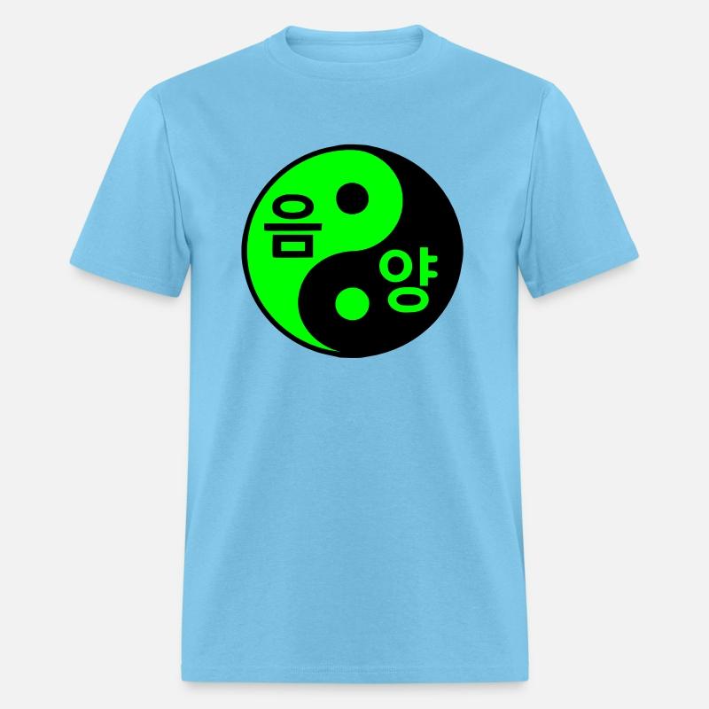 ☯♥Yin-Yang Symbol with Yin-Yang in Korean♥☯