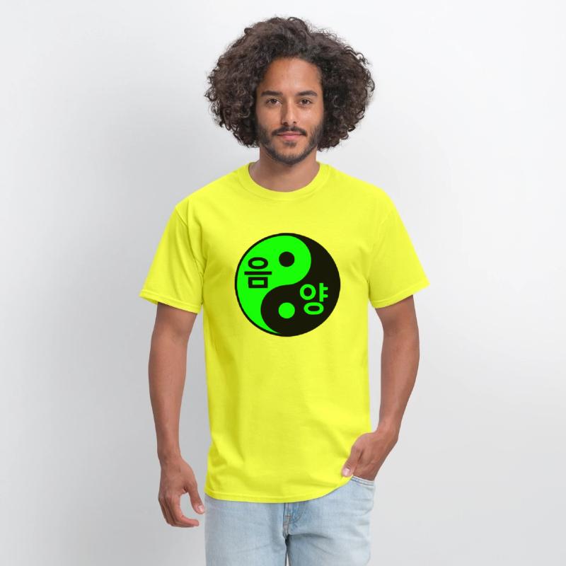 ☯♥Yin-Yang Symbol with Yin-Yang in Korean♥☯