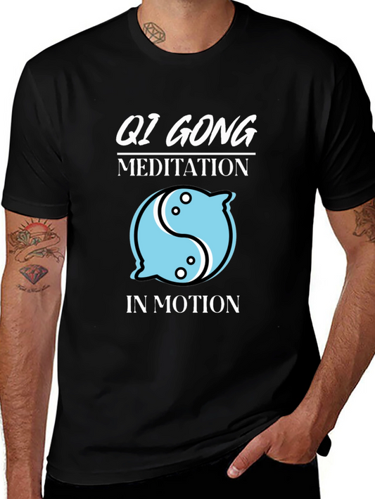 Qi Gong Meditation T-Shirt - In Motion Graphic Tee