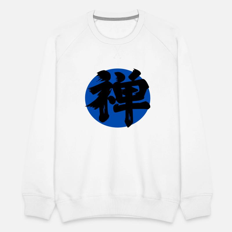 Zen Kanji Dark Blue