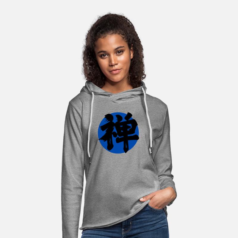 Zen Kanji Dark Blue