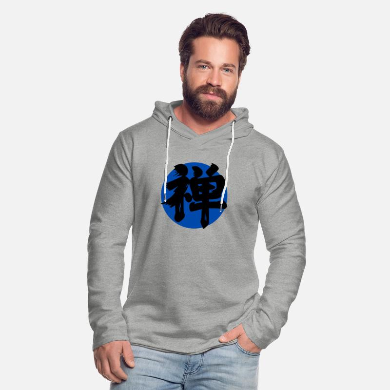 Zen Kanji Dark Blue