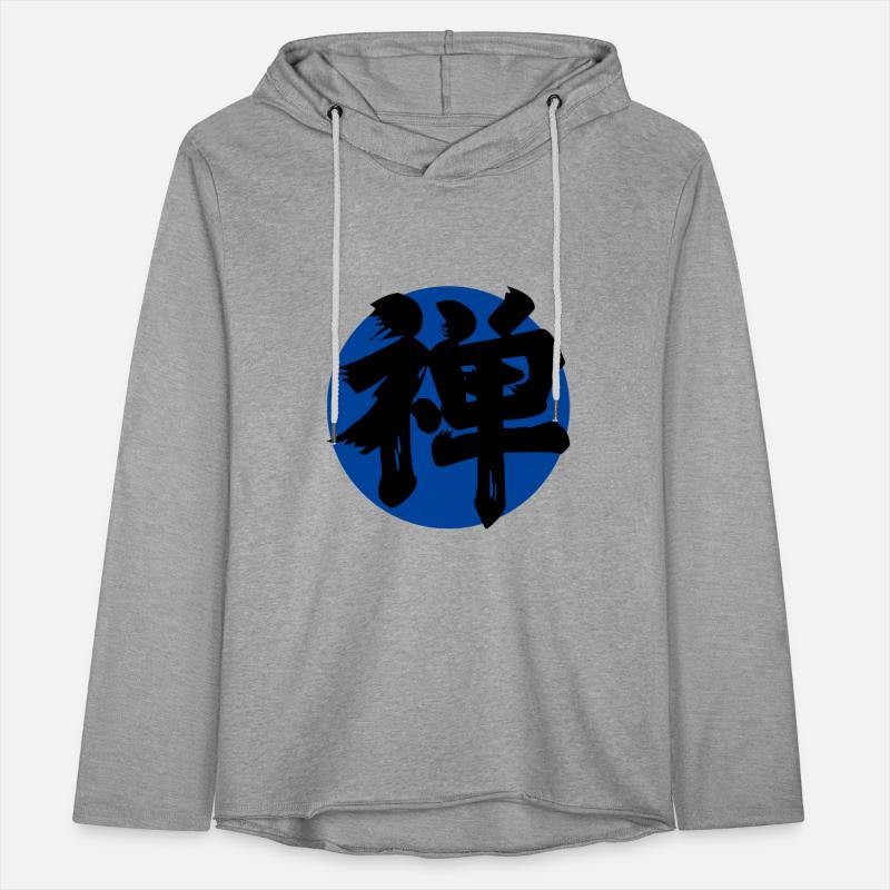 Zen Kanji Dark Blue