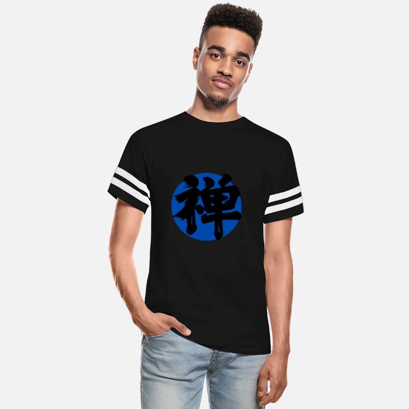Zen Kanji Dark Blue