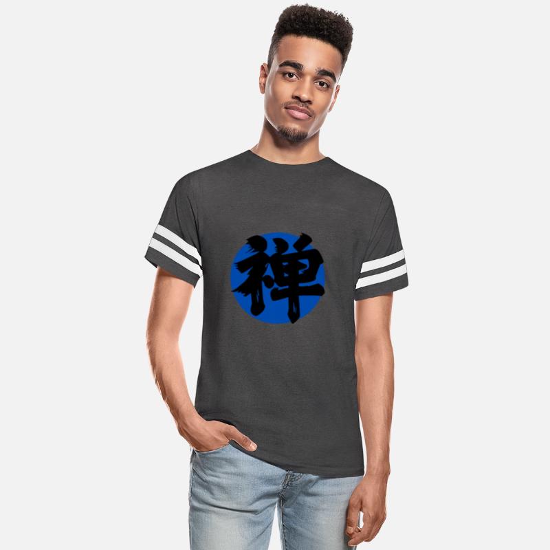 Zen Kanji Dark Blue